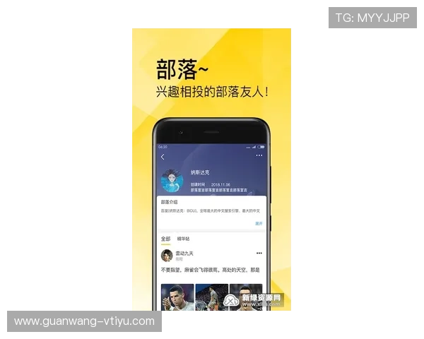 开元体育app手机版入口赛事直播与投注功能介绍与使用技巧