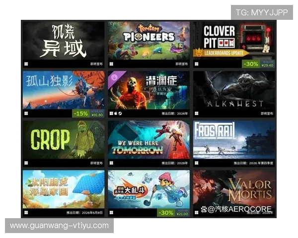 竞技宝平台网页版注册登录流程详解，轻松开启你的精彩游戏之旅与丰富奖励领取