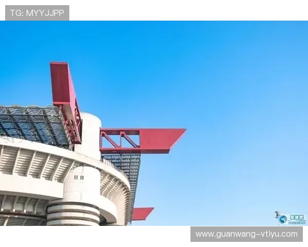 米兰体育滚球俱乐部引入新战略推动团队发展