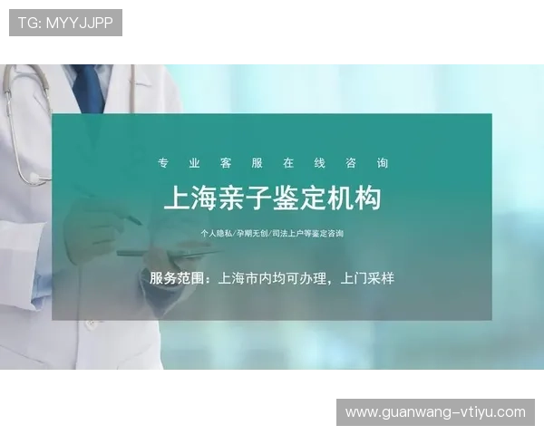 PA体育客户服务体系详解，提供全天候专业支持解决用户疑问