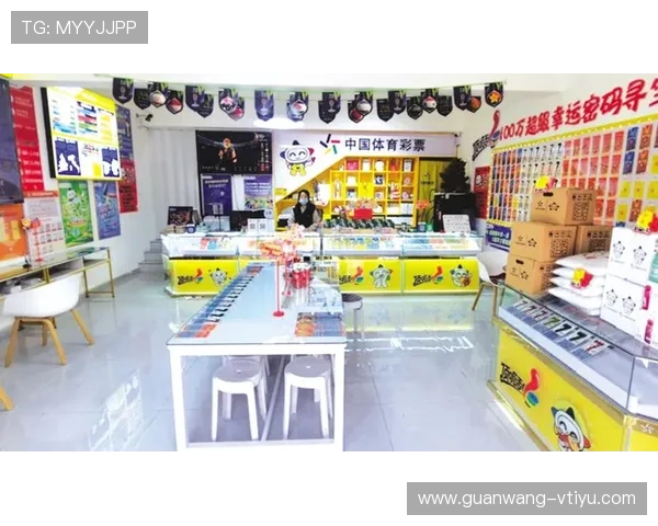 博鱼体育入口最新官方登录地址，确保玩家安全畅享体育赛事直播体验